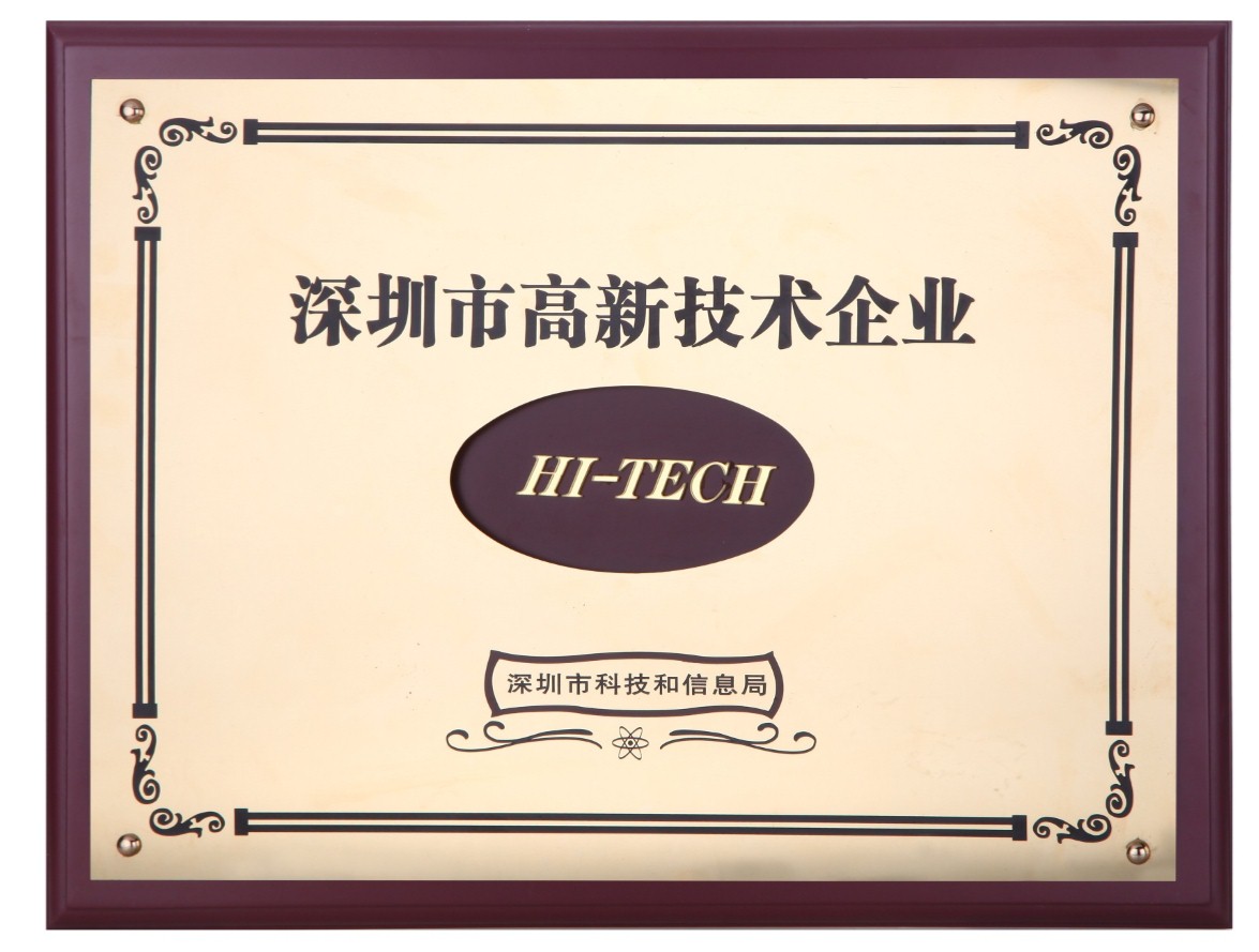 正版资料全年资料大全