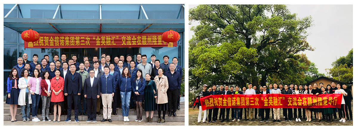 正版资料全年资料大全