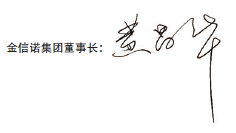 正版资料全年资料大全
