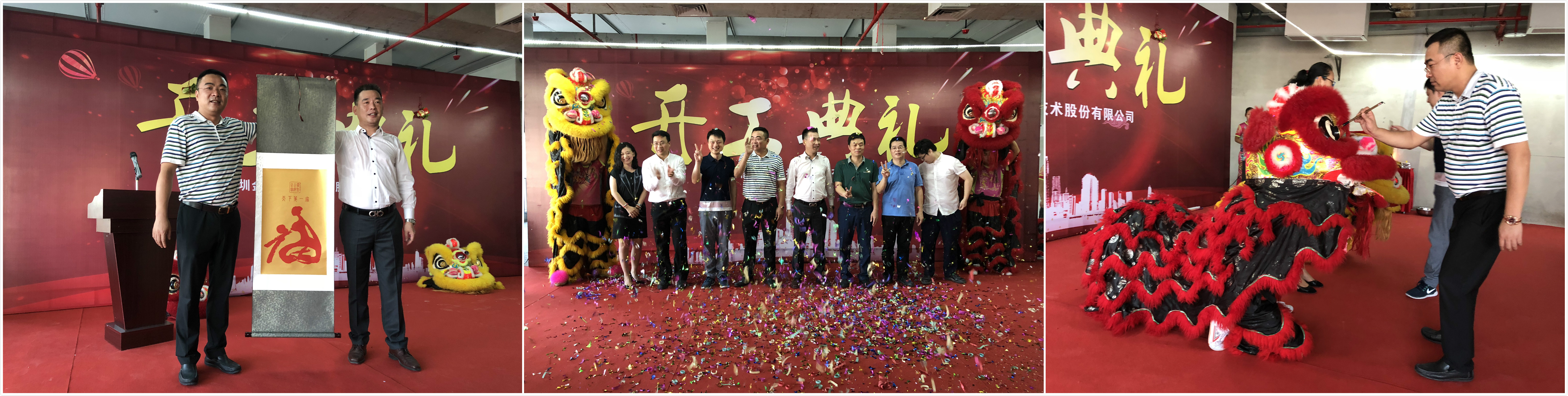 正版资料全年资料大全