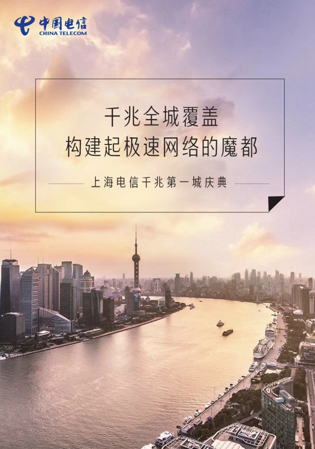 正版资料全年资料大全