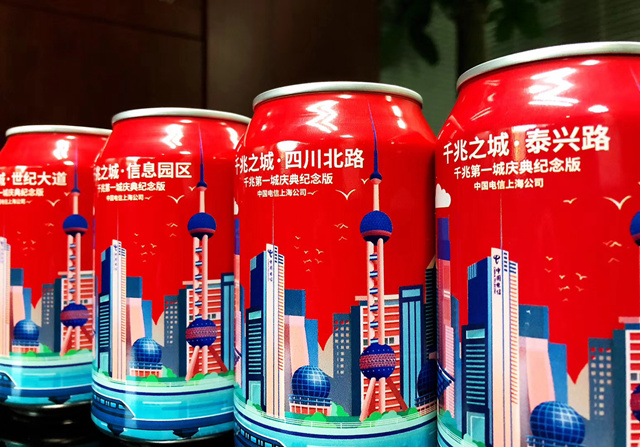 正版资料全年资料大全