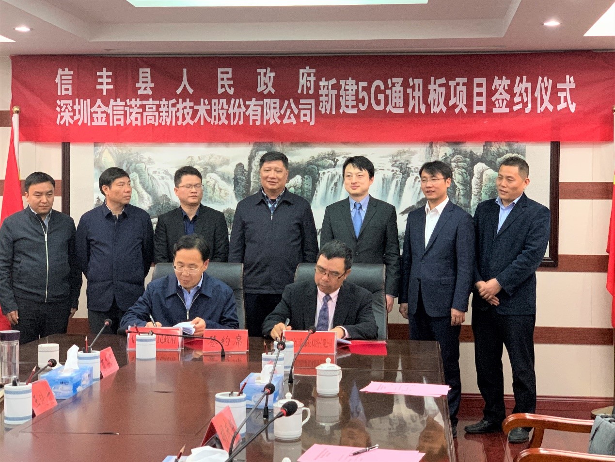 正版资料全年资料大全