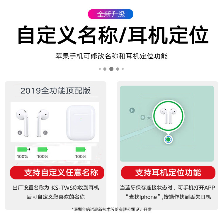 正版资料全年资料大全