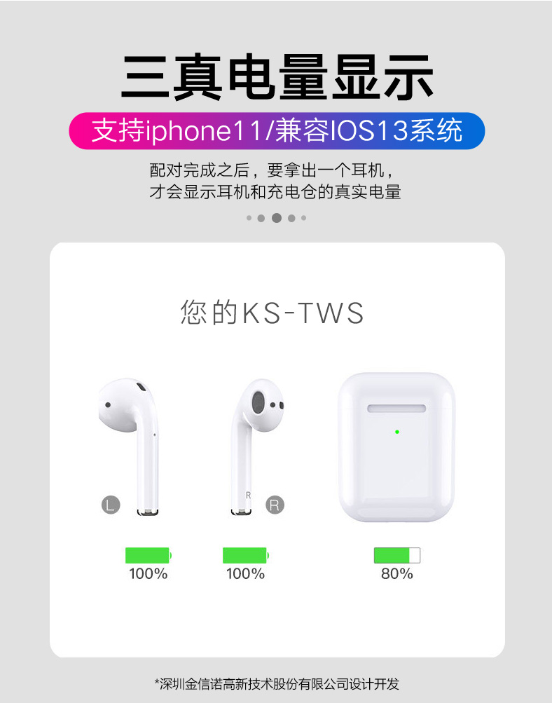正版资料全年资料大全