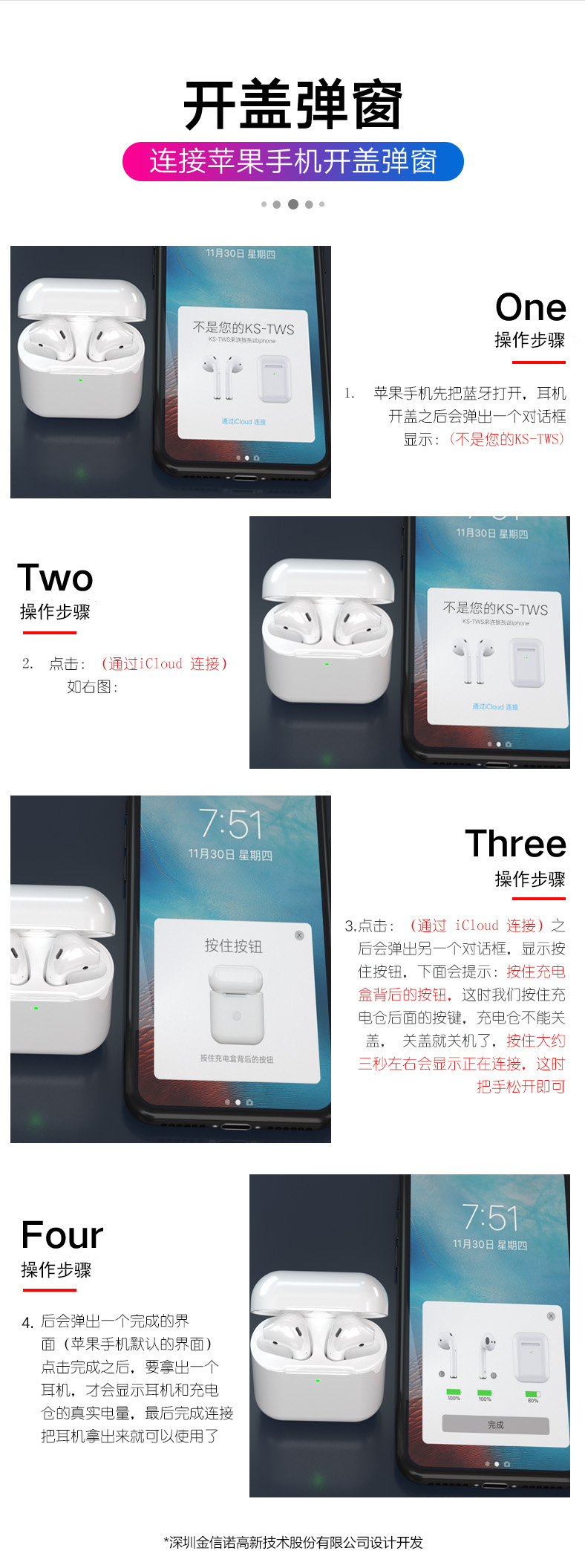 正版资料全年资料大全