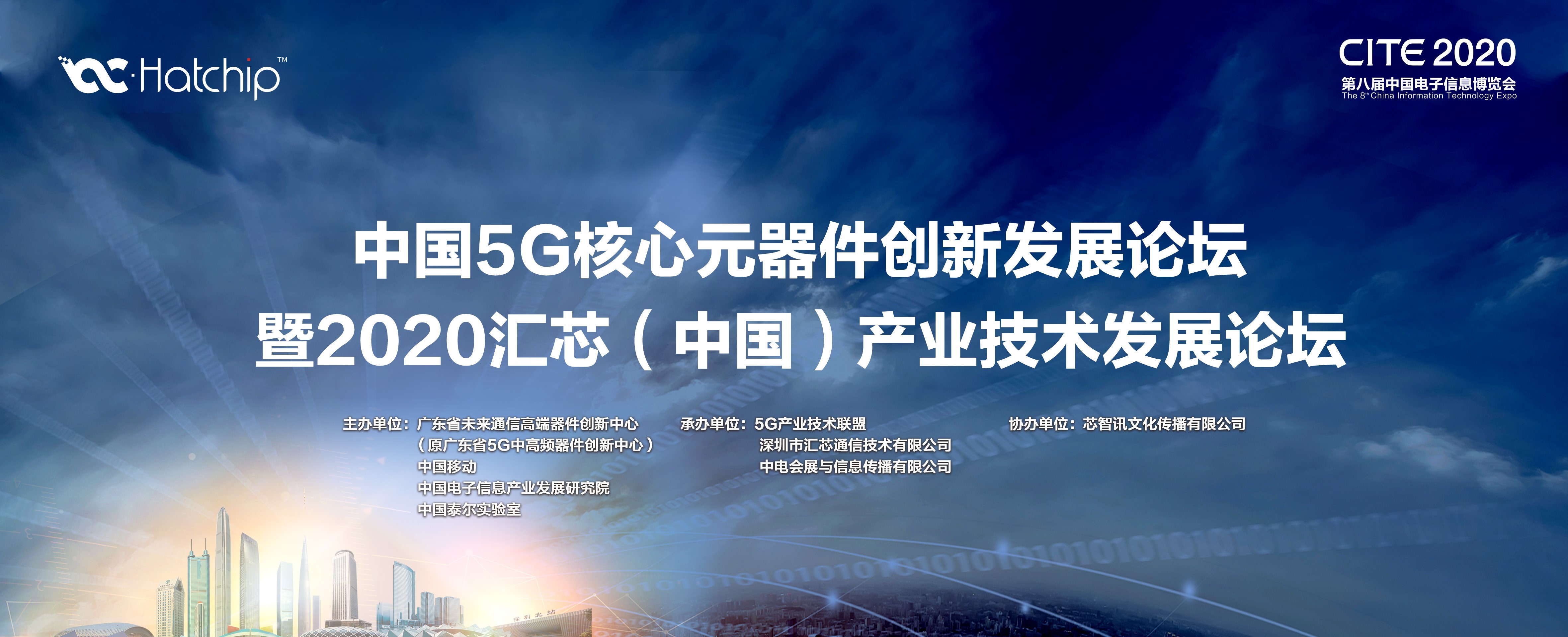 正版资料全年资料大全