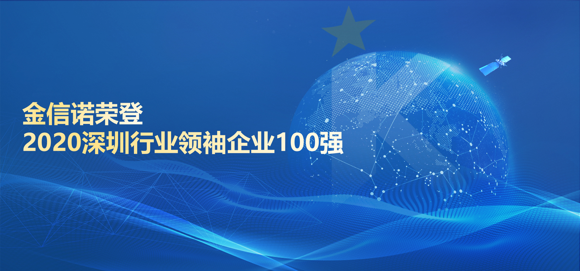 正版资料全年资料大全