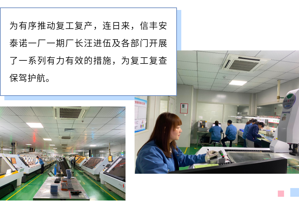正版资料全年资料大全