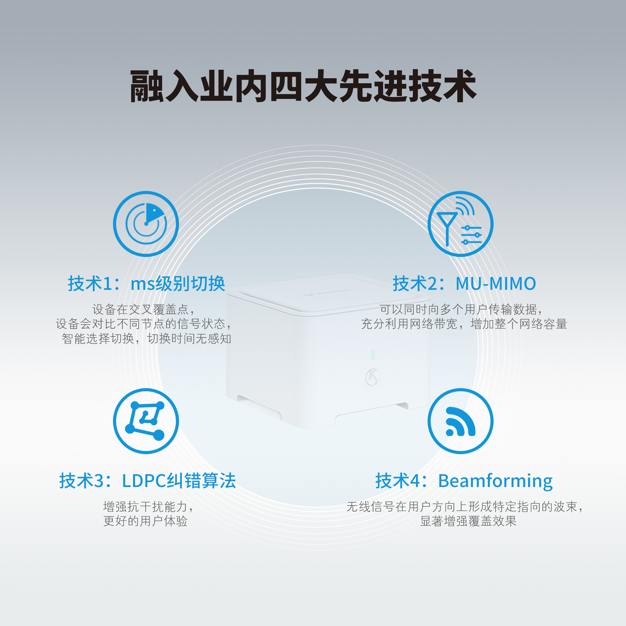 正版资料全年资料大全