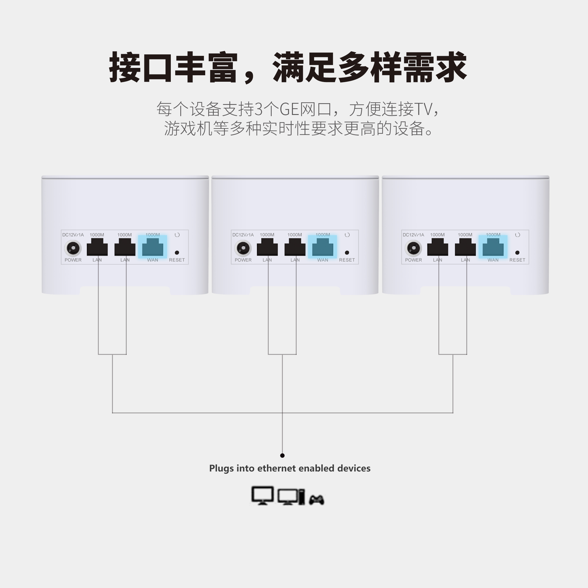 正版资料全年资料大全