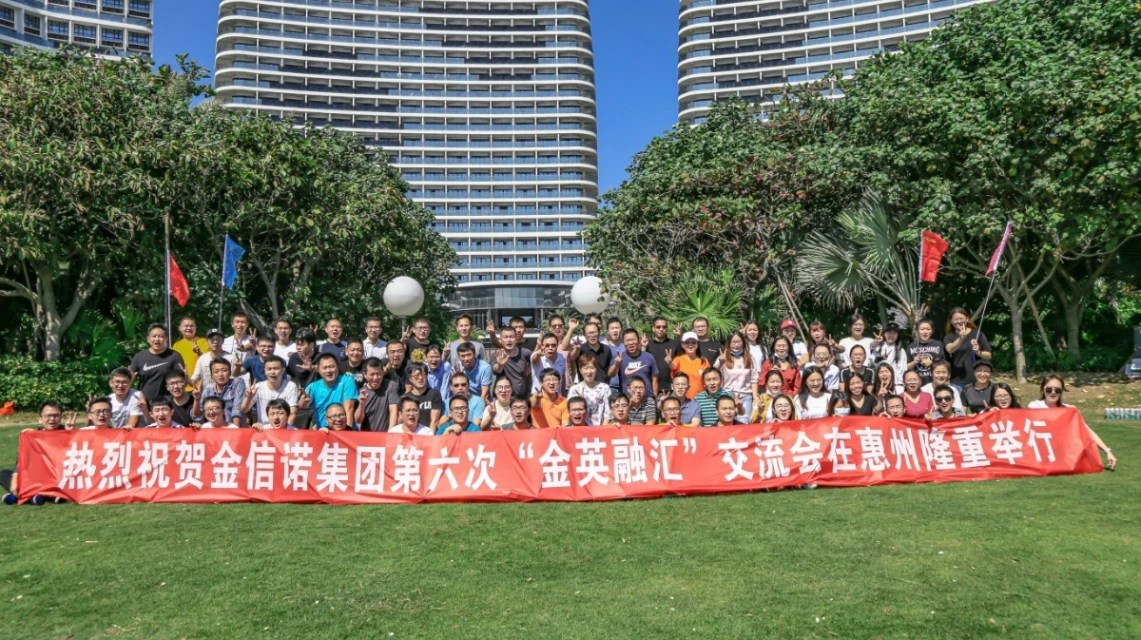 正版资料全年资料大全