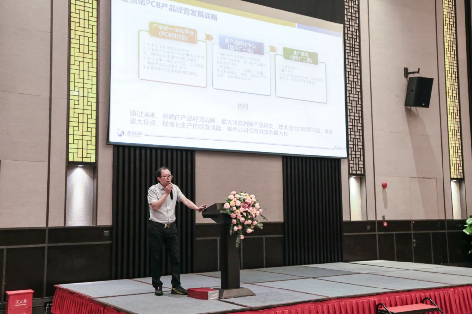 正版资料全年资料大全