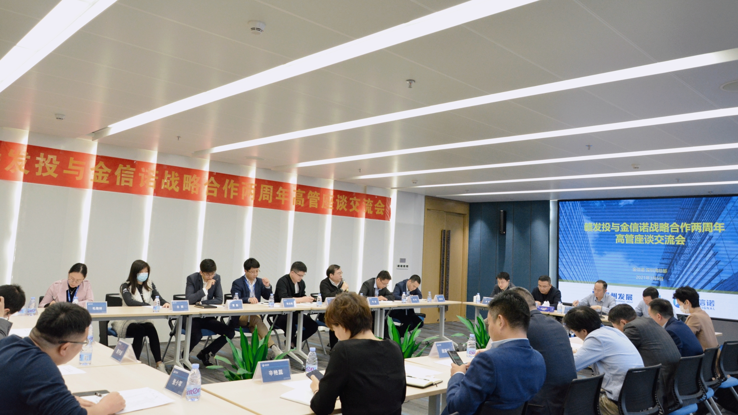 正版资料全年资料大全
