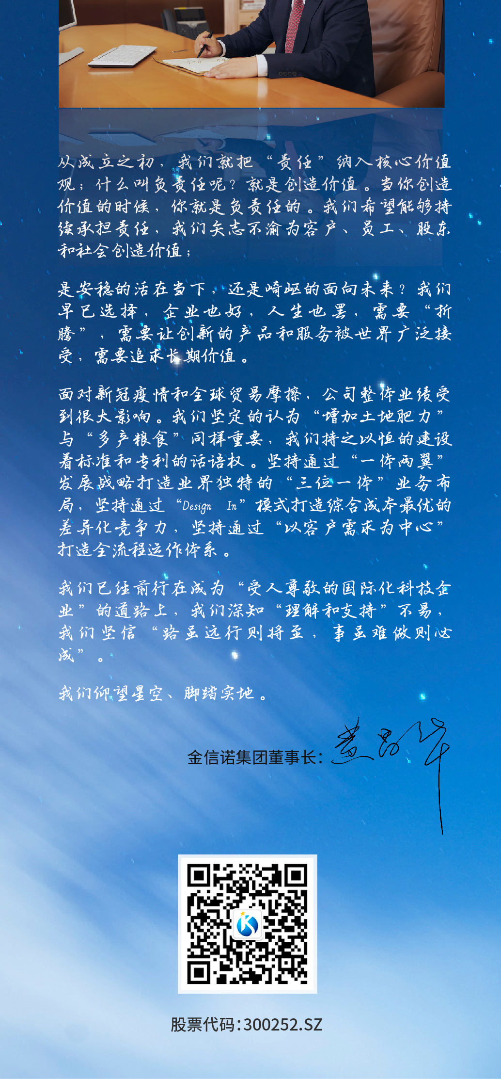 正版资料全年资料大全