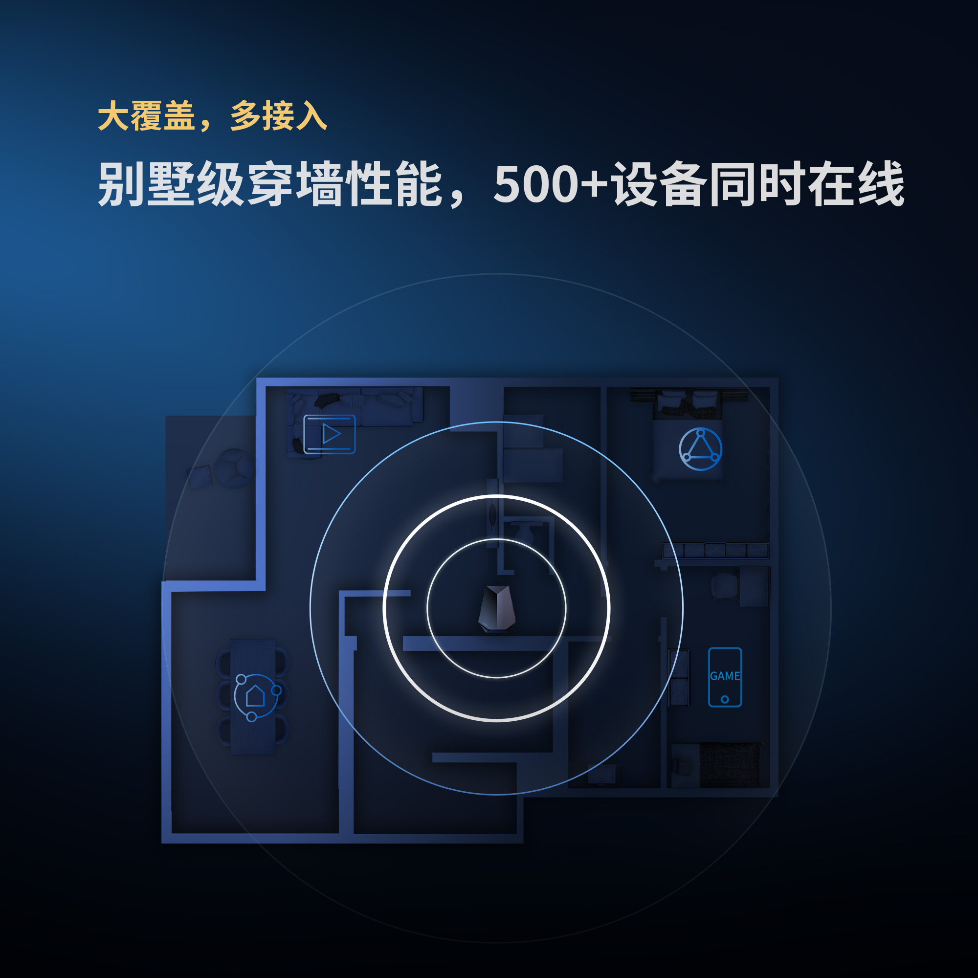 正版资料全年资料大全