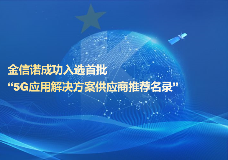 正版资料全年资料大全