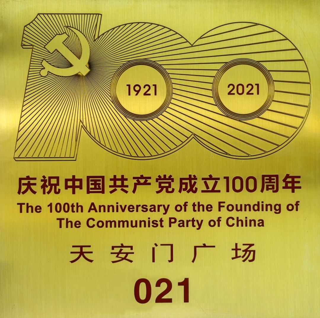 正版资料全年资料大全