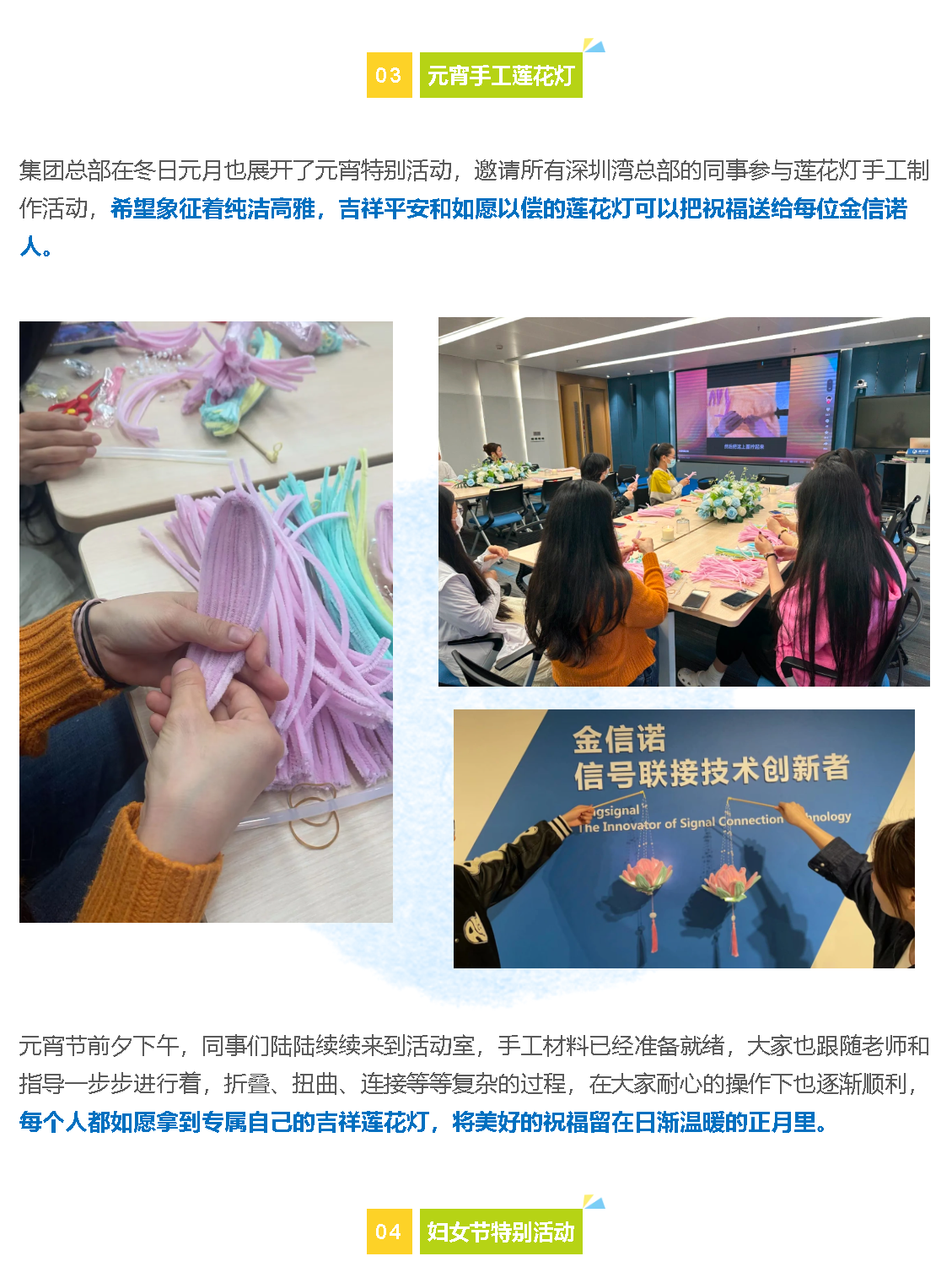 正版资料全年资料大全