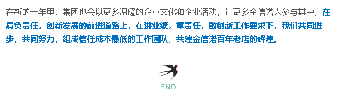 正版资料全年资料大全
