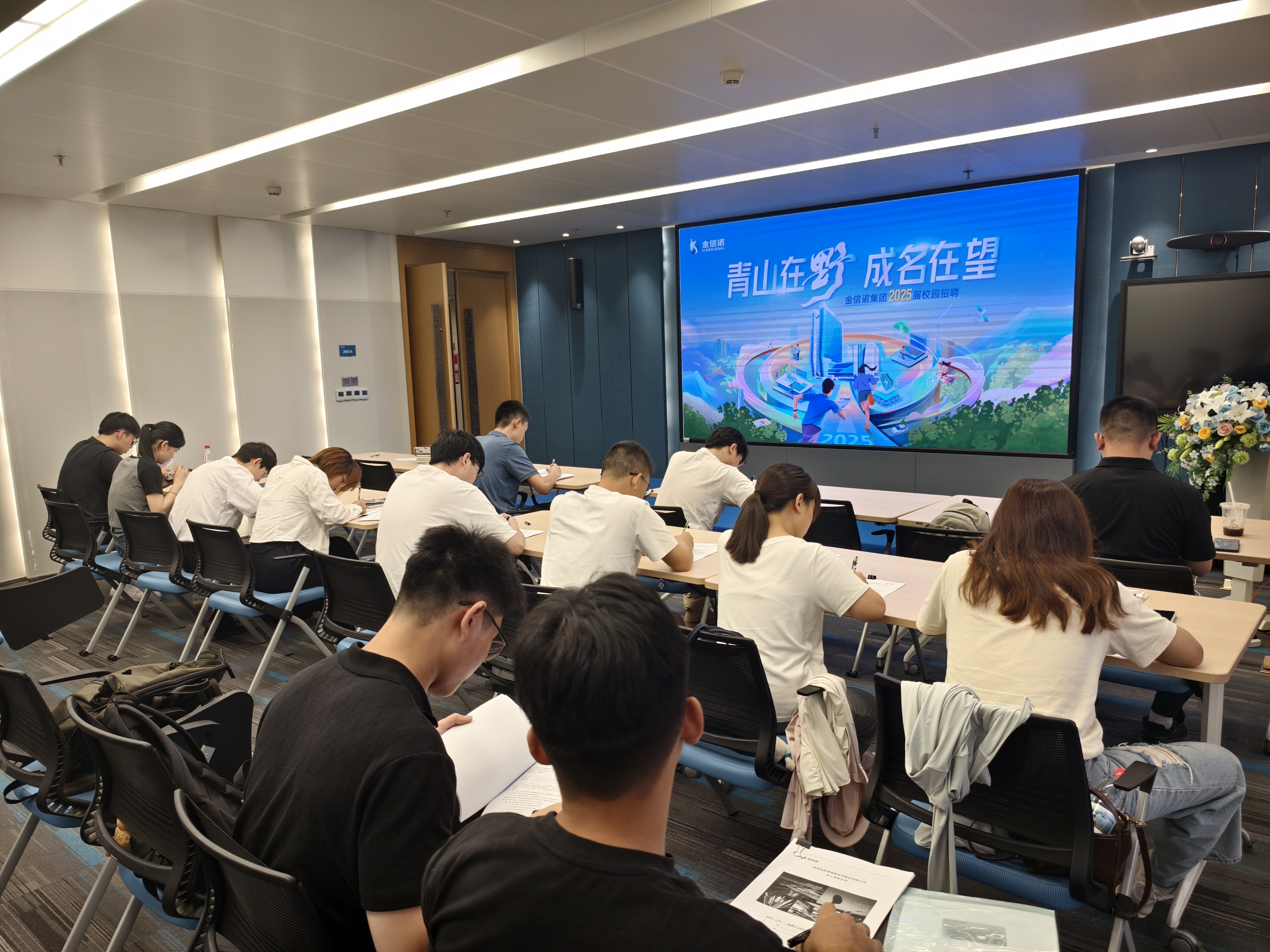正版资料全年资料大全