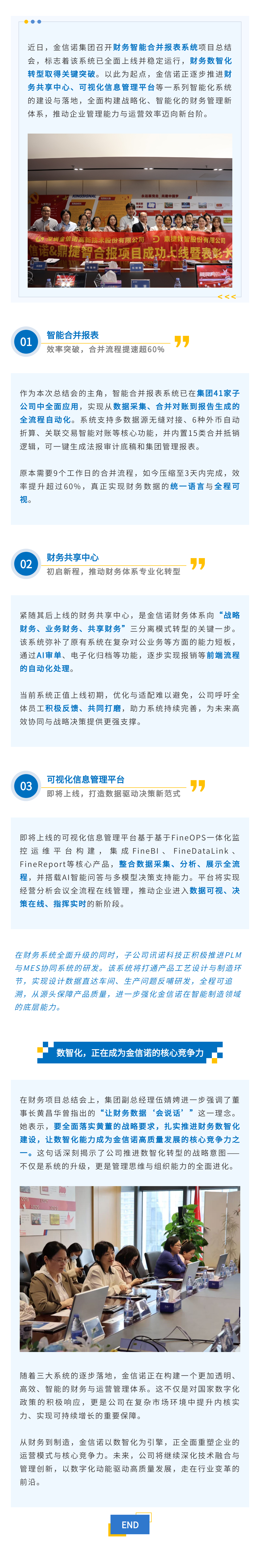 正版资料全年资料大全